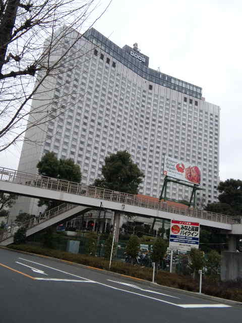 Shinagawa Goos 旧 ホテルパシフィック東京