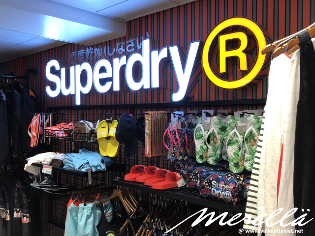 Superdry Shop Galaxy