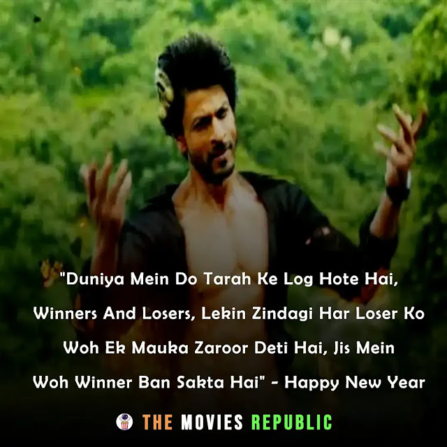 shahrukh khan dialogues,shahrukh khan quotes,shahrukh khan status,shahrukh khan shayari, shahrukh khan captions,शाहरुख खान के डायलोग