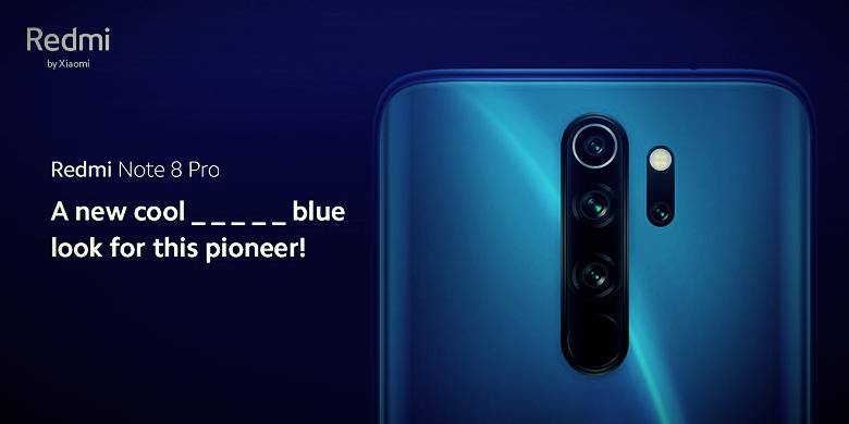 Xiaomi showed the new version of the best-selling Redmi Note 8 Pro Xiaomi showed the new version of the best-selling Redmi Note 8 Pro
