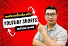 Các điều cần biết về Quỹ Youtube Shorts dành cho người mới làm Youtube