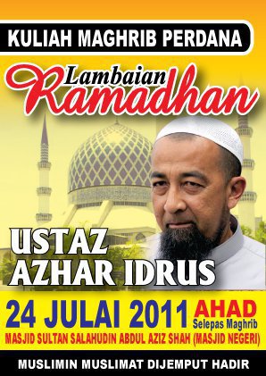 Kedai Kopi: Kuliyah Agama : Ustaz Azhar - Pengalaman 