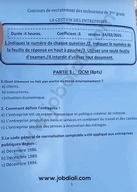 Exemple Concours des Techniciens de 3ème grade Gestion des Entreprises - Ministère des Habous et des Affaires Islamiques