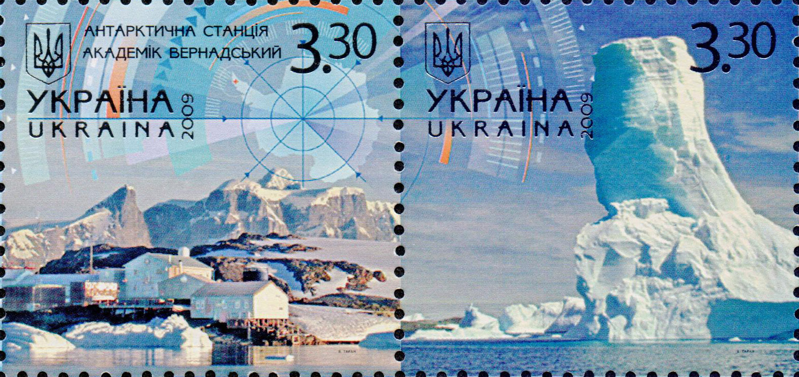 Магазин Stamps.ru