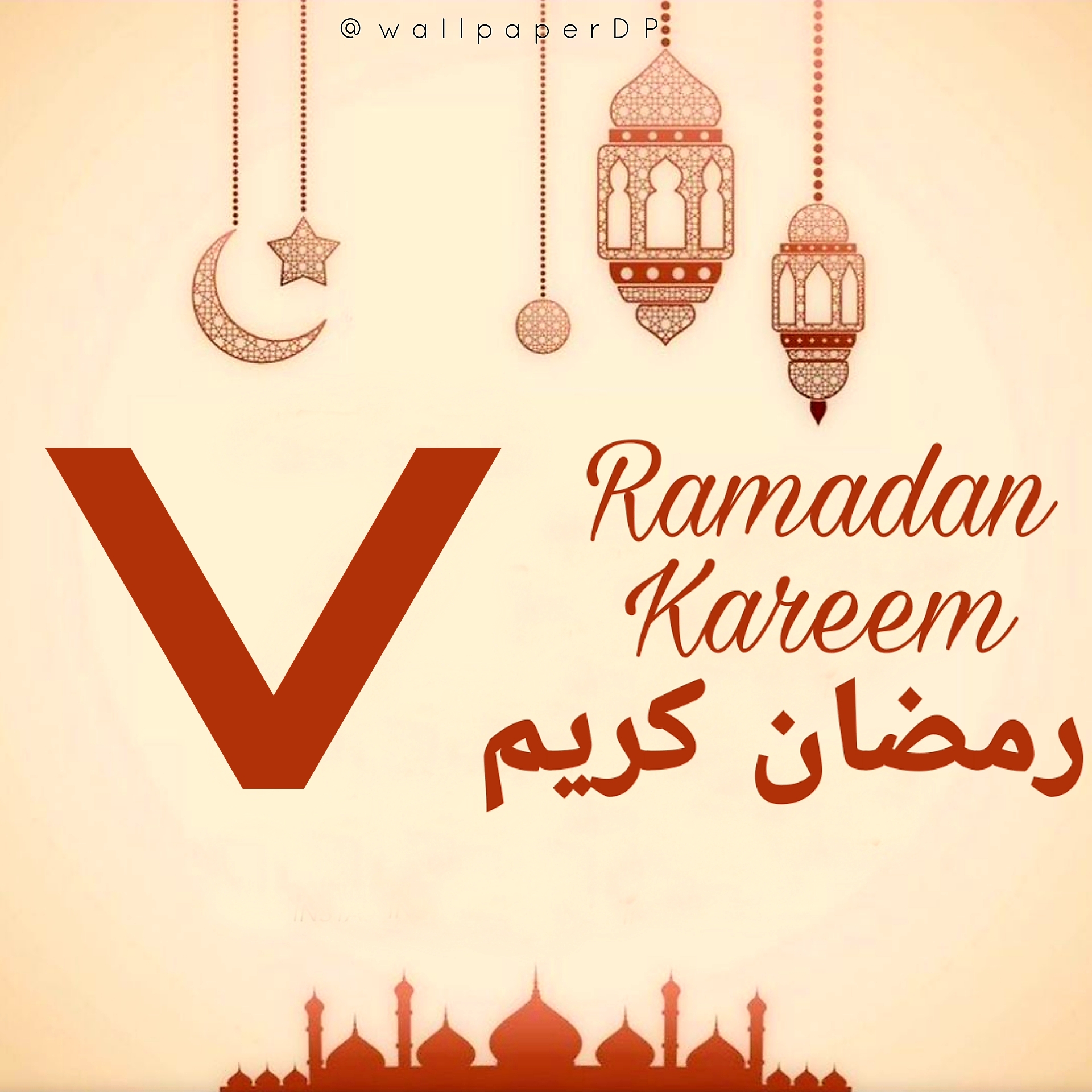 ramadan mubarak dp for whatsapp ramadan mubarak dp for whatsapp
