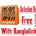 Banglalink Sim দিয়ে Unlimited Download করুন Free তে বিস্তারিত জানুন তারা তারি