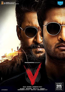 V First Look Poster 2
