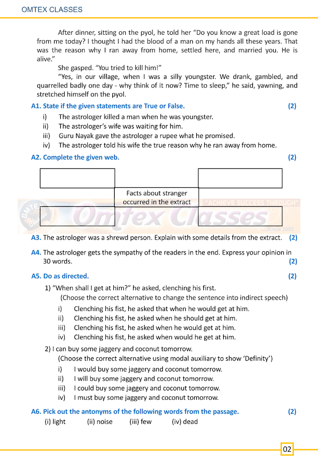 OMTEX CLASSES: HSC Model Activity Sheet ENGLISH