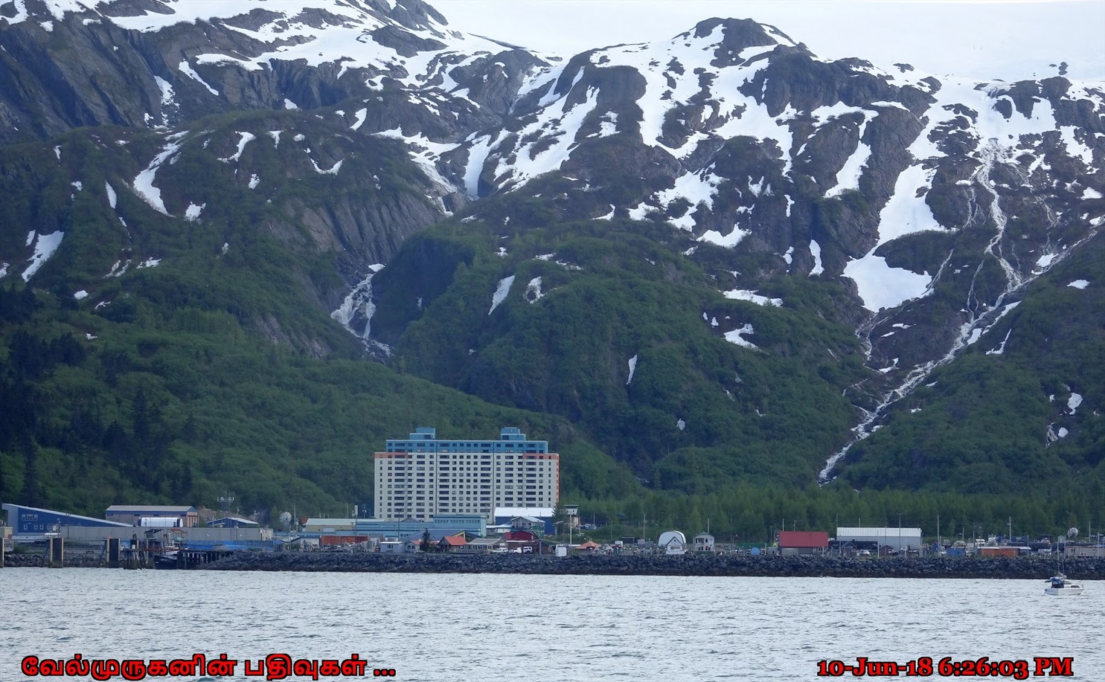 Whittier Alaska Exploring My Life