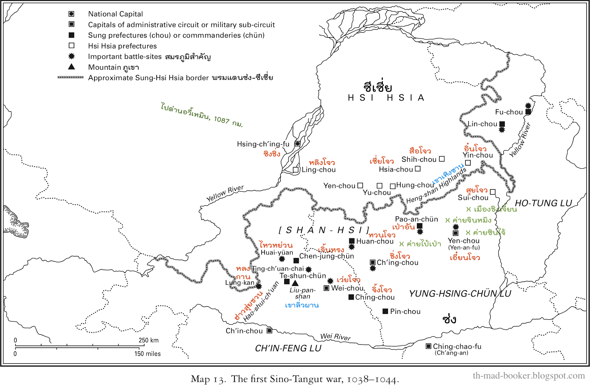 Based on a map in The Cambridge History of China
