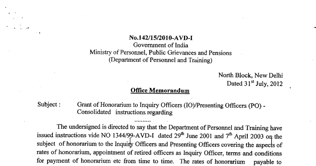 Grant of Honorarium to Inquiry Officers (IO)/Presenting Officers (PO