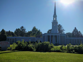 Gethsemane Christian Church, Rockford, Illinois