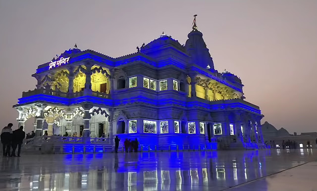 Prem Mandir Vrindavan changing light Night View image