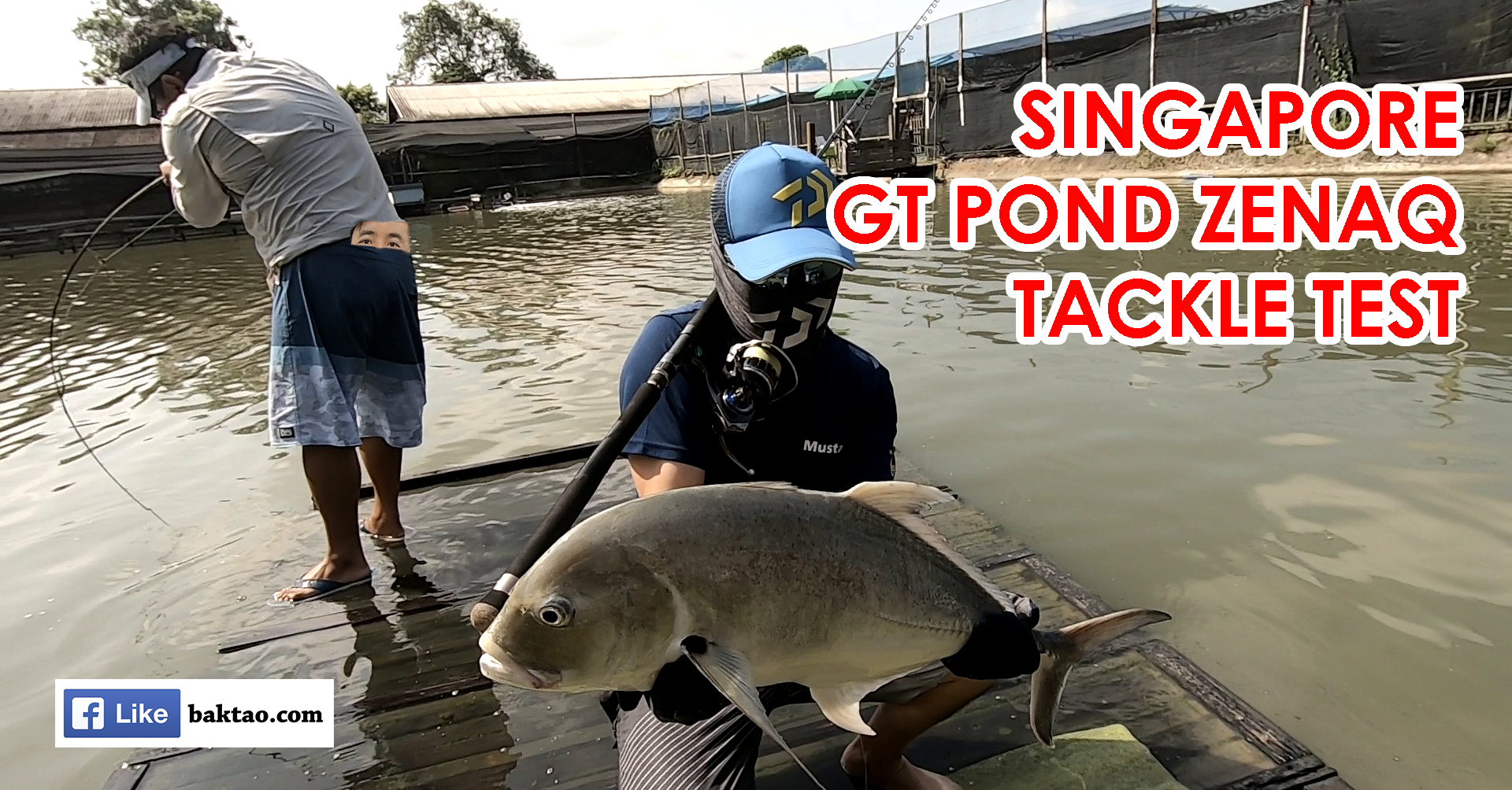 Fishing Tips at Singapore's one and only GT (Giant Trevally) Pond also