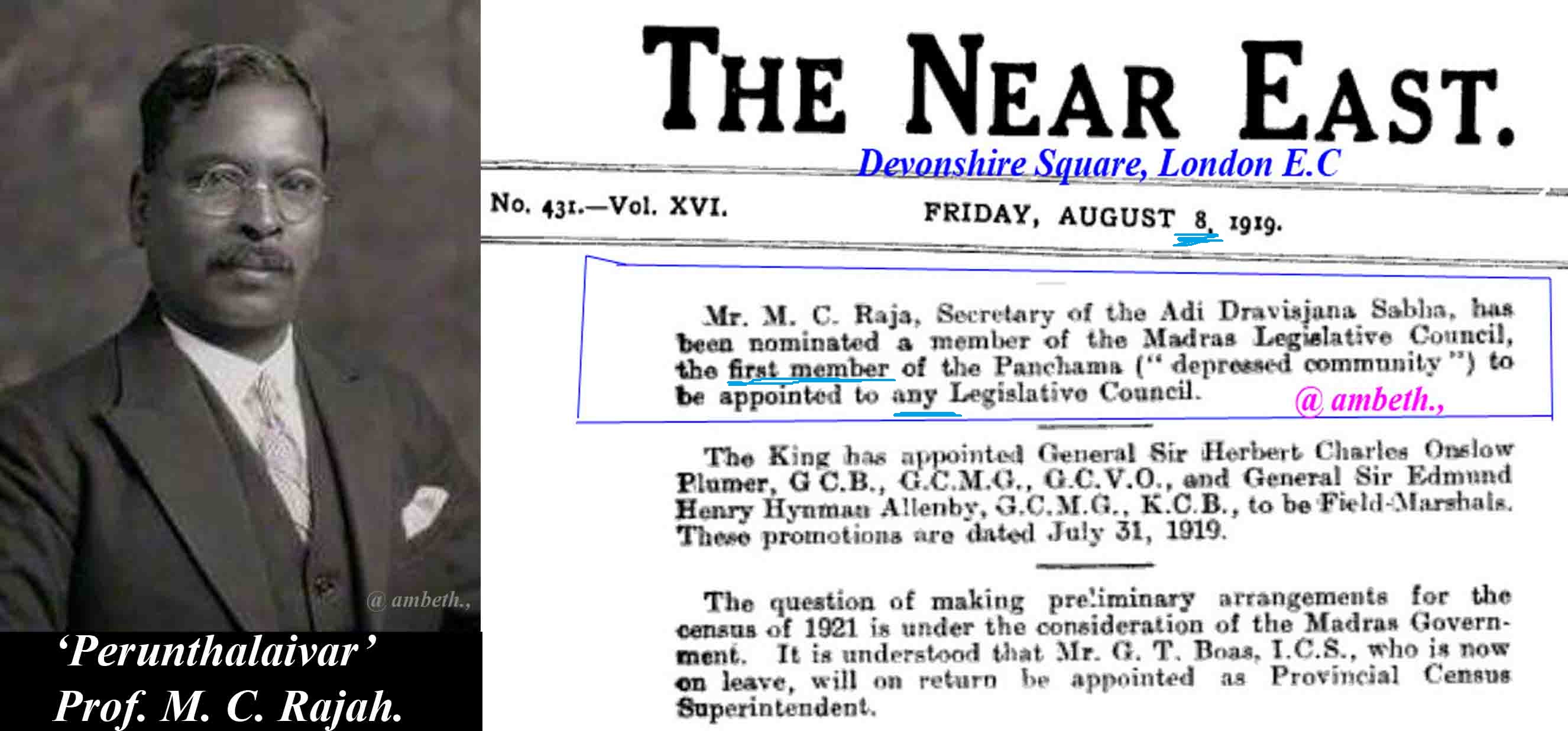 Ambeth à®à®® à®ª à®¤ Perunthalaivar Prof M C Rajah S Effort For The Representation Of The Scheduled Classes In The Late 1910s Do they have a youtube channel? ambeth à®à®® à®ª à®¤ blogger
