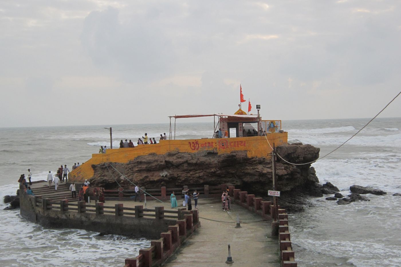 Bhadkeshwar mahadev Temple