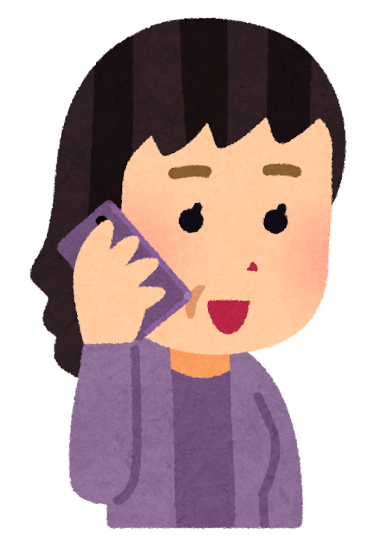 いろいろな携帯電話で話す人のイラスト かわいいフリー素材集 いらすとや