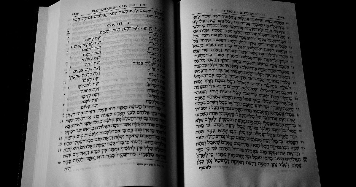 Free Hebrew Audio Bible