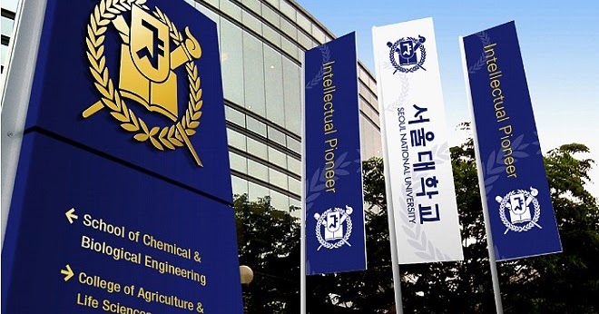 منحة جامعة سيول الوطنية في كوريا الجنوبية 2021 ممولة بالكامل لا تتطلب المنحة Ielts Toefl