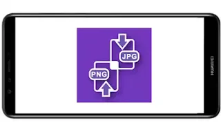 تنزيل برنامج JPG/PNG Image Converter Pro mod Premium مدفوع مهكر بدون اعلانات بأخر اصدار من ميديا فاير