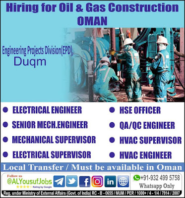 Gulf%2BJob%2BPaper%2B%25281%2529