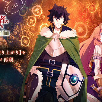 The Rising of Shield Hero: Relive the Animation para PC anunciado