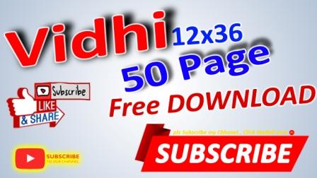 12x36 Vidh Free Download%2B 50 Page