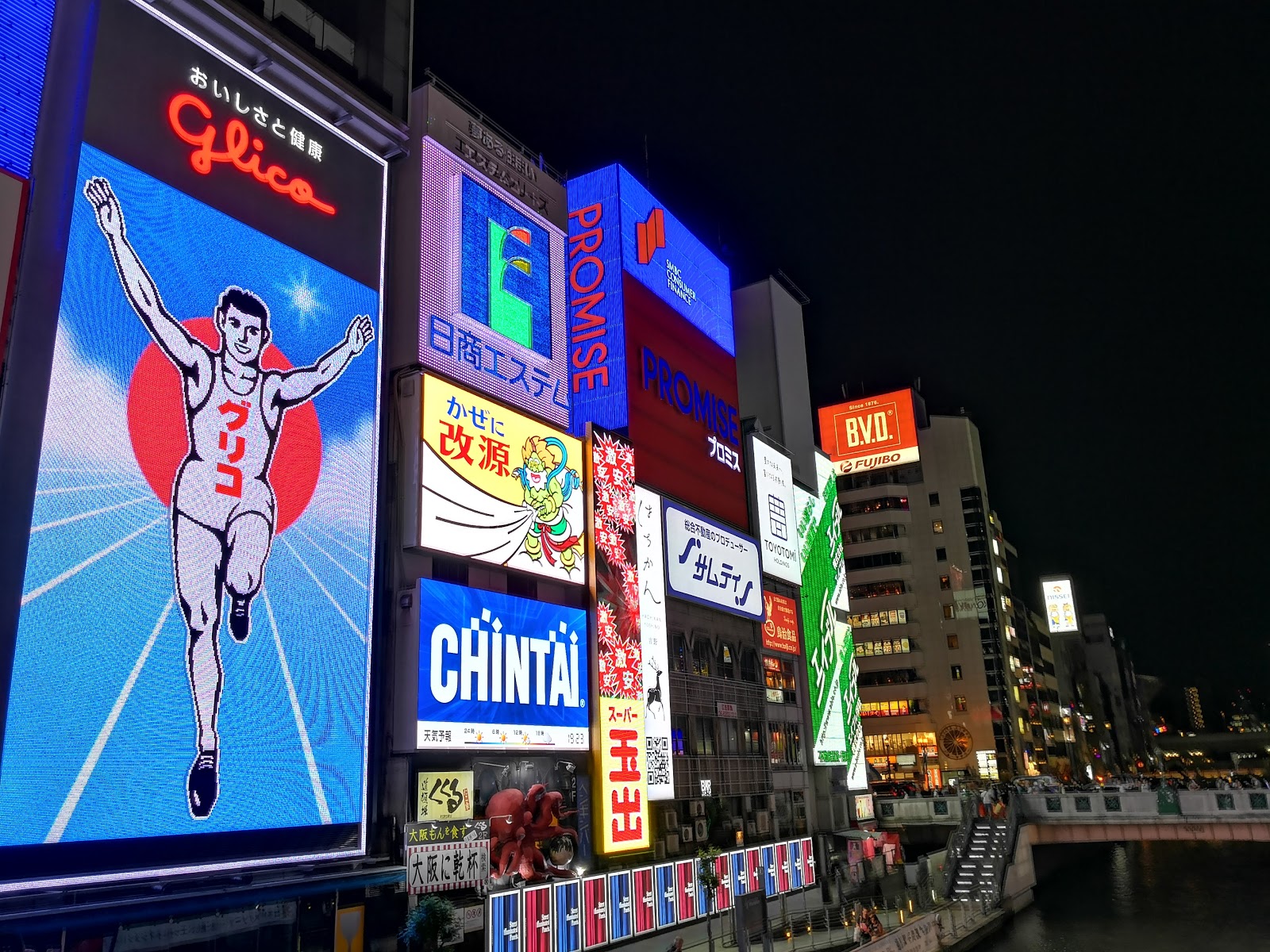 AIR FRANCE フランス航空 看板-