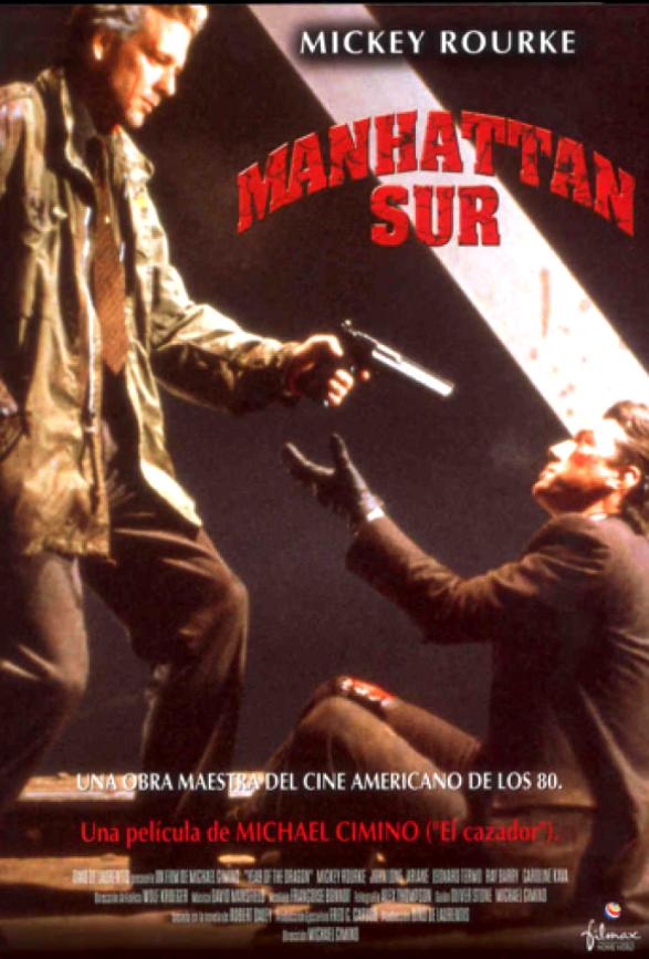 Manhattan Sur (1985) Dual, Subtítulos