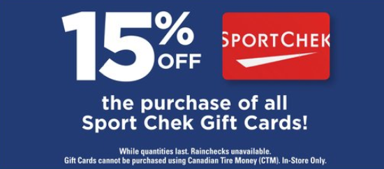 canadian-tire-15-off-the-purchase-of-sportchek-gift-cards