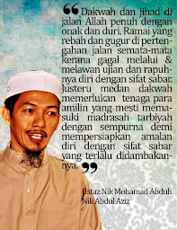 Pujangga Murabbi 5