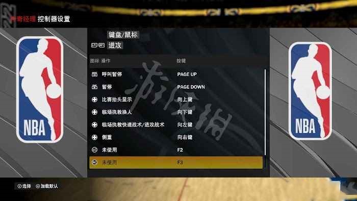 NBA 2K22 遊戲圖文攻略