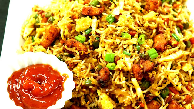 Chicken Fried Rice Recipe | Chicken Biryani | Indian Foody Boy