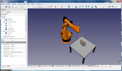 freecad m1 freecad m1