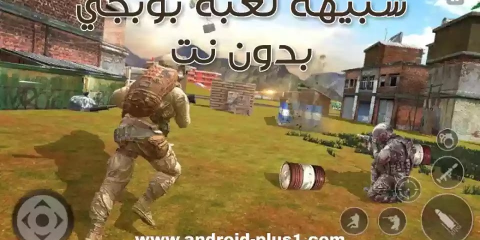 العاب سبيس تون