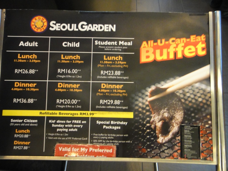 tempoe doeloe Seoul Garden, One Utama.