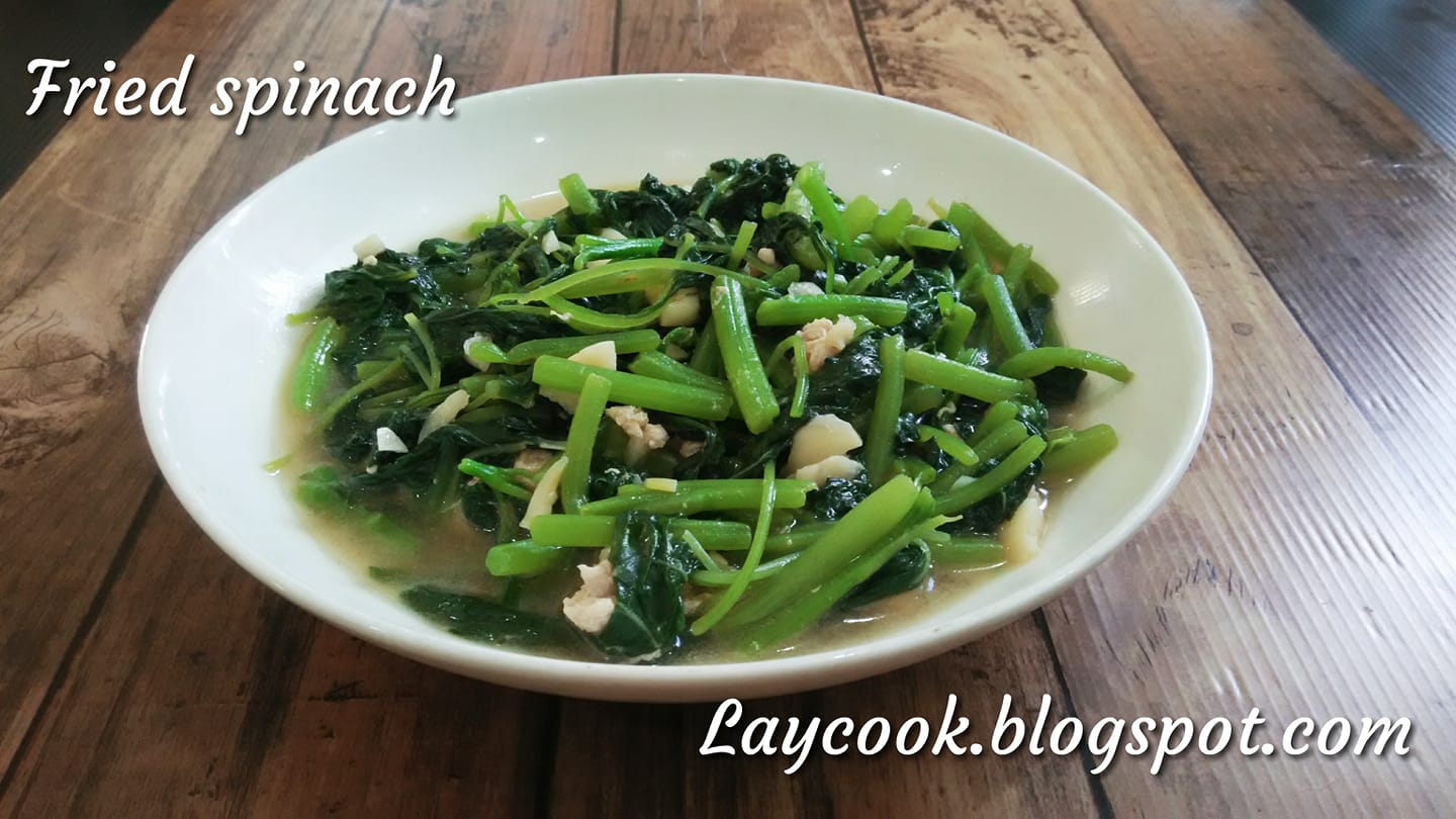 FRIED SPINACH