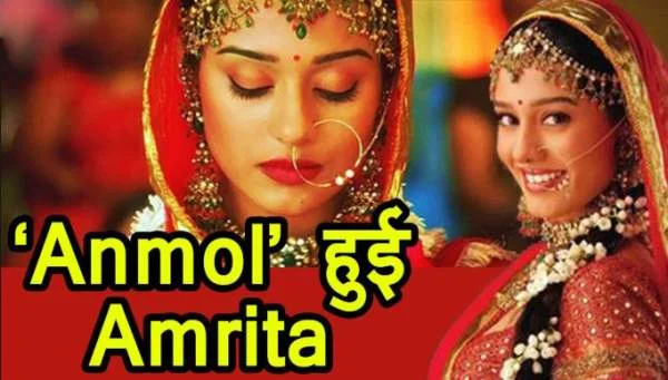 amrita-rao-dj-anmol