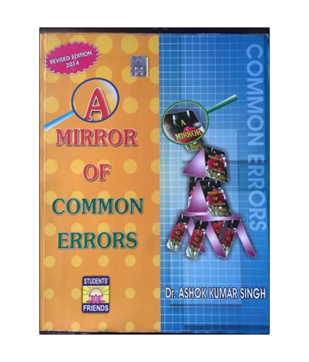 Common Error Pdf