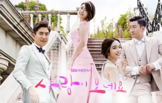 Here Comes Love Ep 7 Eng Sub Japanese Drama - Maplestage TV Drama
