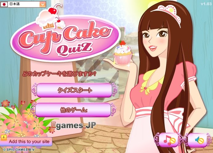 какая ты принцесса игры онлайн. девушка для теста игры. игры для девочек 12 лет тесты. девушка для теста игры. тест на девушку мечты.