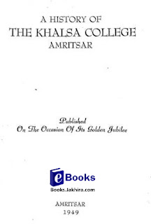 A History of The Khalsa College Amritsar