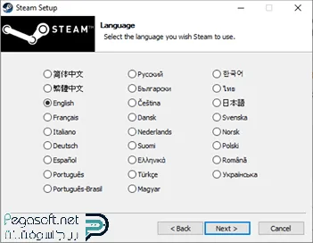 تحميل برنامج ستيم للاندرويد تحميل برنامج ستيم للاندرويد