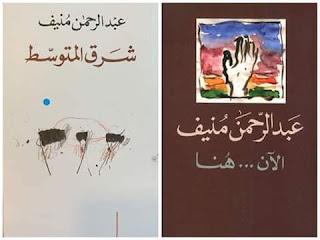 لمذا لم تصف الرواية المعانات في السجون السياسية كما يجب لمذا لم تصف الرواية المعانات في السجون السياسية كما يجب