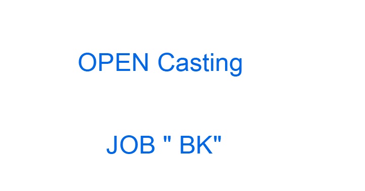 Open casting. Open casting