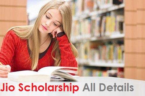 jio scholarship application form 