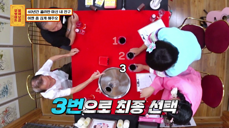 42년동안 물 대신 콜라만 마셨다는 사람.jpg | 인스티즈