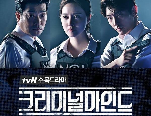 Download Drama Korea Criminal Minds Batch Subtitle Indonesia Download Drama Korea Criminal Minds Batch Subtitle Indonesia