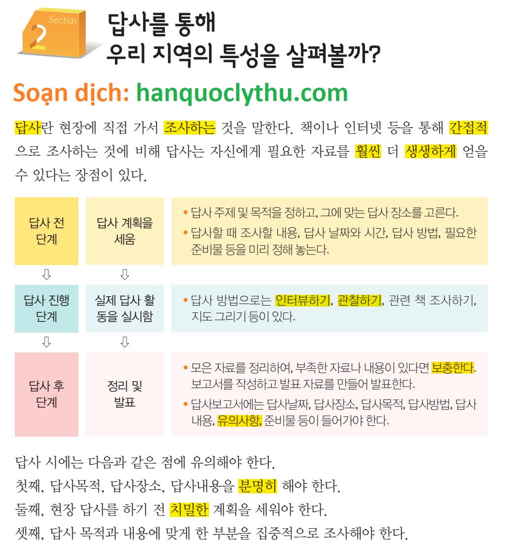 B%25C3%25A0i%2B49%2BKIIP%2B5%2BS2