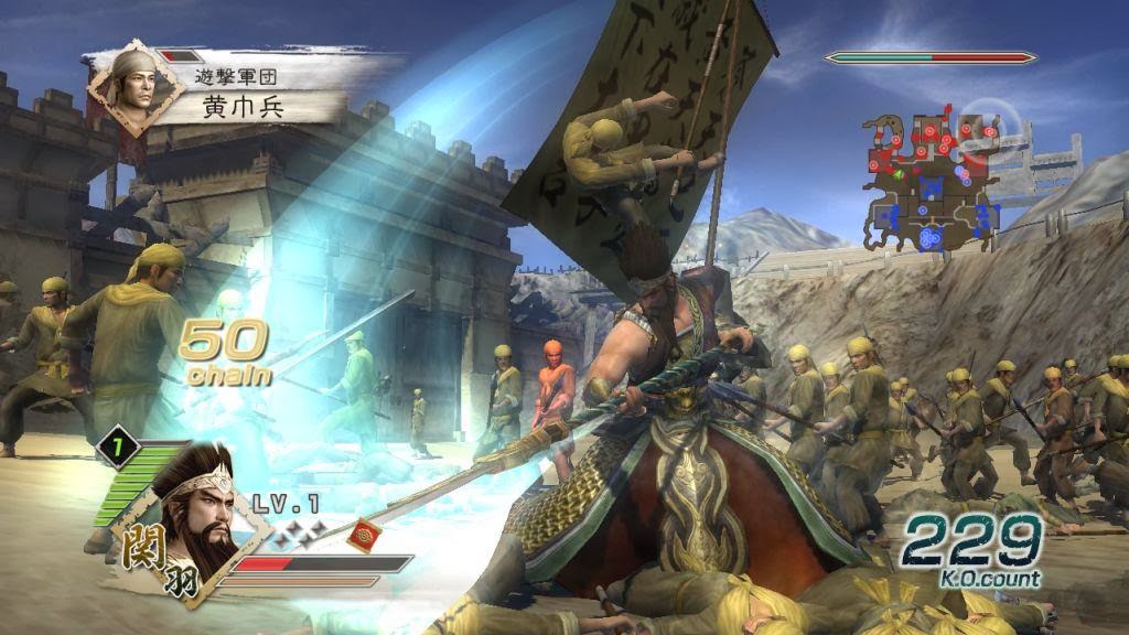 Dynasty Warriors 6 Empires Pc Download